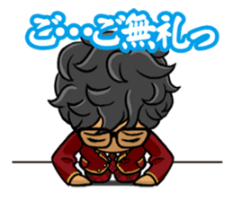 Camui Gaku-en Greeting Sticker sticker #3526790