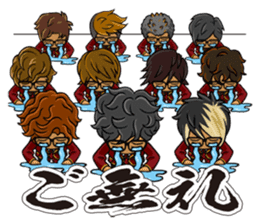 Camui Gaku-en Greeting Sticker sticker #3526792
