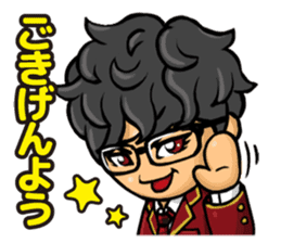 Camui Gaku-en Greeting Sticker sticker #3526794