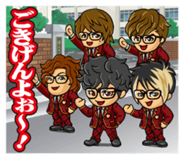 Camui Gaku-en Greeting Sticker sticker #3526796