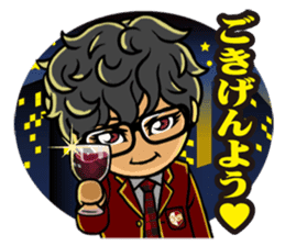 Camui Gaku-en Greeting Sticker sticker #3526797