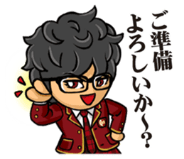 Camui Gaku-en Greeting Sticker sticker #3526798