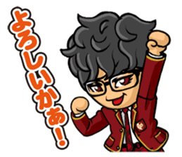 Camui Gaku-en Greeting Sticker sticker #3526799