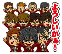 Camui Gaku-en Greeting Sticker sticker #3526800