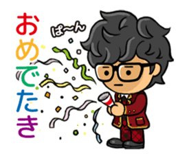 Camui Gaku-en Greeting Sticker sticker #3526801