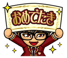 Camui Gaku-en Greeting Sticker sticker #3526803