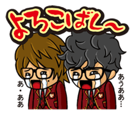 Camui Gaku-en Greeting Sticker sticker #3526804