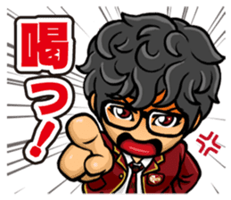 Camui Gaku-en Greeting Sticker sticker #3526808