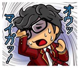 Camui Gaku-en Greeting Sticker sticker #3526810