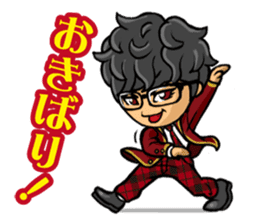 Camui Gaku-en Greeting Sticker sticker #3526815