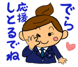 kawaii NAGOYA dialect JK sticker sticker #3526945