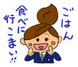 kawaii NAGOYA dialect JK sticker sticker #3526946