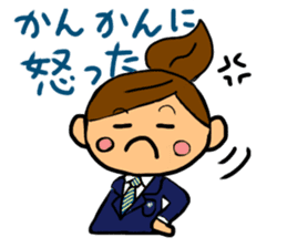 kawaii NAGOYA dialect JK sticker sticker #3526948