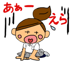 kawaii NAGOYA dialect JK sticker sticker #3526950