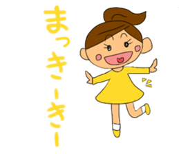 kawaii NAGOYA dialect JK sticker sticker #3526954
