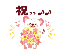 Pink ears bear sticker #3527198