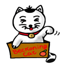 Cat and box2 sticker #3527222