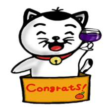 Cat and box2 sticker #3527246