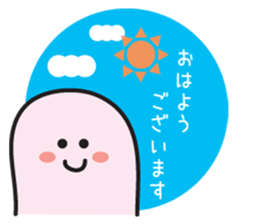 Sticker I want to be friends with senior sticker #3527383