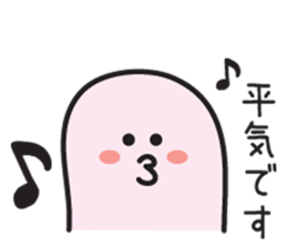 Sticker I want to be friends with senior sticker #3527386