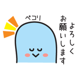 Sticker I want to be friends with senior sticker #3527389