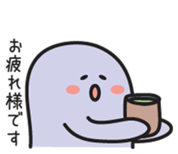 Sticker I want to be friends with senior sticker #3527390