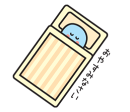 Sticker I want to be friends with senior sticker #3527392