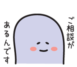 Sticker I want to be friends with senior sticker #3527397