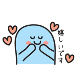 Sticker I want to be friends with senior sticker #3527398