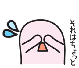 Sticker I want to be friends with senior sticker #3527399