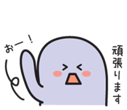 Sticker I want to be friends with senior sticker #3527400