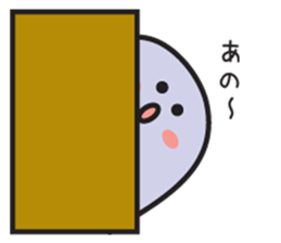 Sticker I want to be friends with senior sticker #3527403