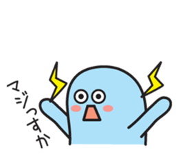 Sticker I want to be friends with senior sticker #3527405