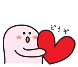 Sticker I want to be friends with senior sticker #3527412