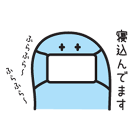 Sticker I want to be friends with senior sticker #3527414