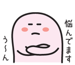 Sticker I want to be friends with senior sticker #3527415