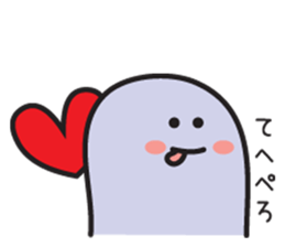 Sticker I want to be friends with senior sticker #3527416