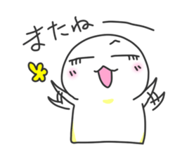 MochiMochi creature sticker #3527426