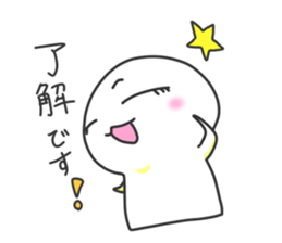 MochiMochi creature sticker #3527435