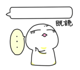 MochiMochi creature sticker #3527445