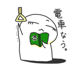 MochiMochi creature sticker #3527452