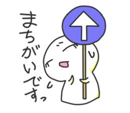 MochiMochi creature sticker #3527454