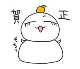 MochiMochi creature sticker #3527457
