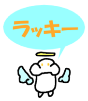 Heartwarming Monkey sticker #3527458