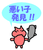 Heartwarming Monkey sticker #3527464