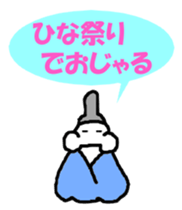 Heartwarming Monkey sticker #3527466