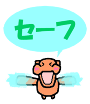 Heartwarming Monkey sticker #3527471