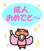 Heartwarming Monkey sticker #3527478