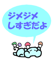 Heartwarming Monkey sticker #3527479