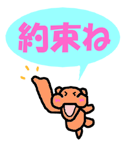 Heartwarming Monkey sticker #3527484